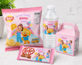 Ms Rachel Editable Bundle