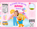 Miss Rachel Editable Ready Made Chip Bag